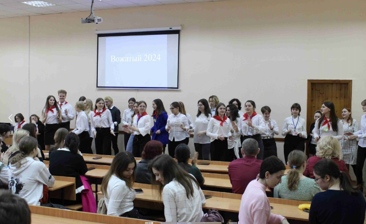 Обучающиеся психолого-педагогических классов Курской области осваивают первую профессию «Вожатый».